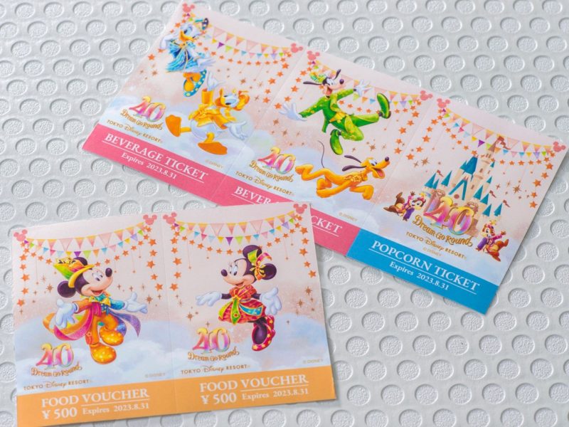 東京ディズニーリゾート40周年記念「シーズナルグルメチケットセット」を6月13日より販売開始