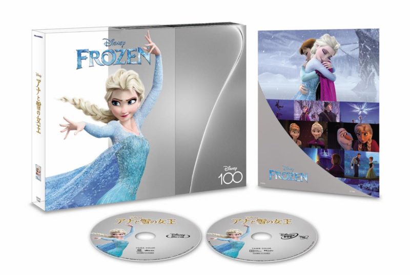 『アナと雪の女王 MovieNEX Disney100 エディション（数量限定）』