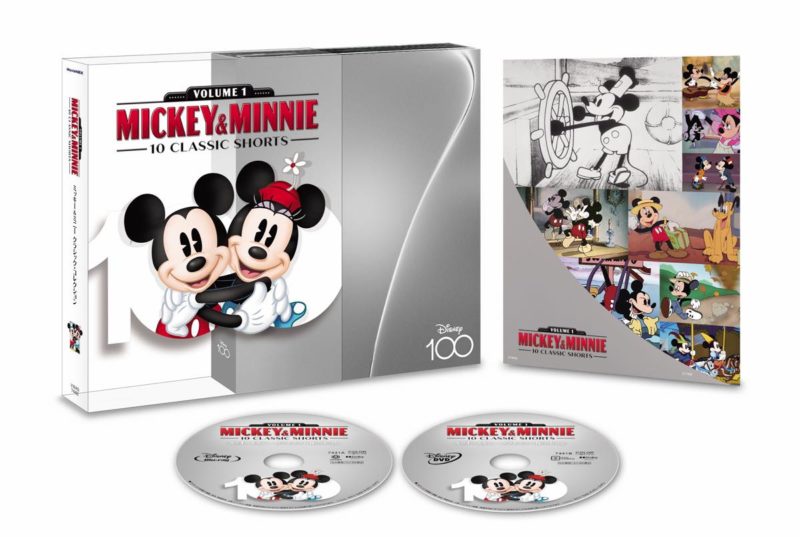 『ミッキー&ミニー クラシック・コレクション MovieNEX Disney100 エディション（数量限定）』
『ミッキー&ミニー クラシック・コレクション MovieNEX』