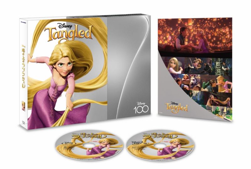『塔の上のラプンツェル MovieNEX Disney100 エディション（数量限定）』