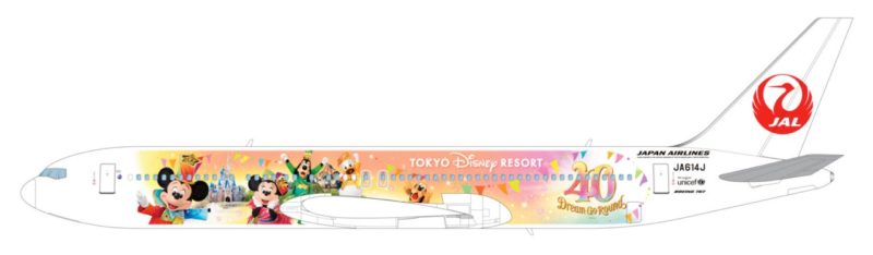 東京ディズニーリゾート(R)40周年記念の特別塗装機「JAL Colorful Dreams Express」が6月9日より国内線に就航