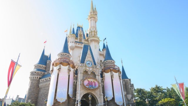 7月26日（水）開始！「ファストパス」から「プライオリティパス」へ  