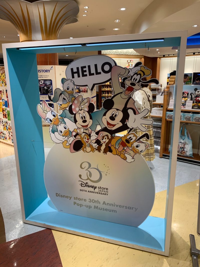 ディズニーストア30周年記念「Disney store 30th Anniversary Pop-up Museum」＠東京ディズニーリゾート店をレポート！