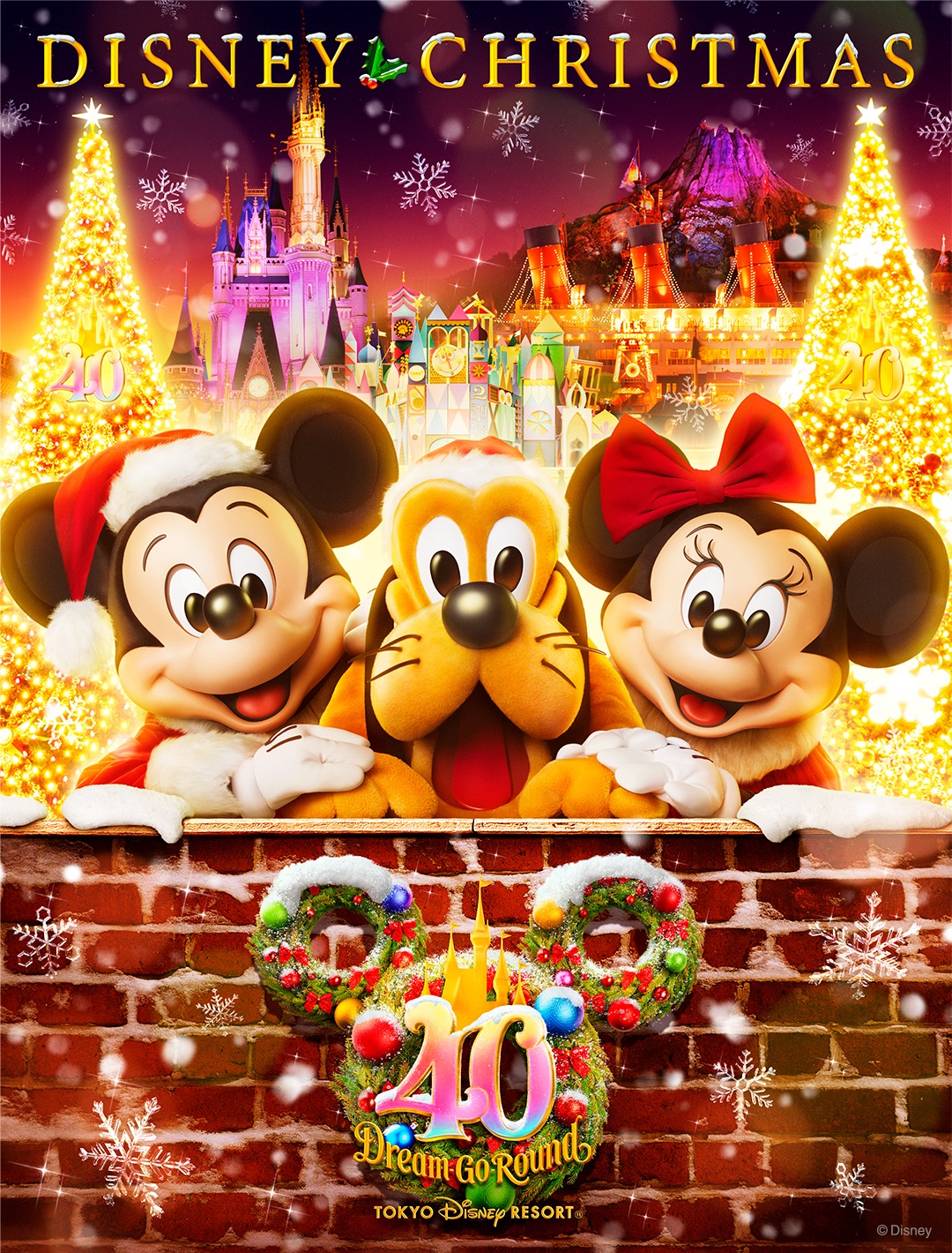 東京ディズニーリゾート40周年が輝く季節！スペシャルイベント「ディズニー・クリスマス」は11月8日（水）から12月25日（月）まで開催！