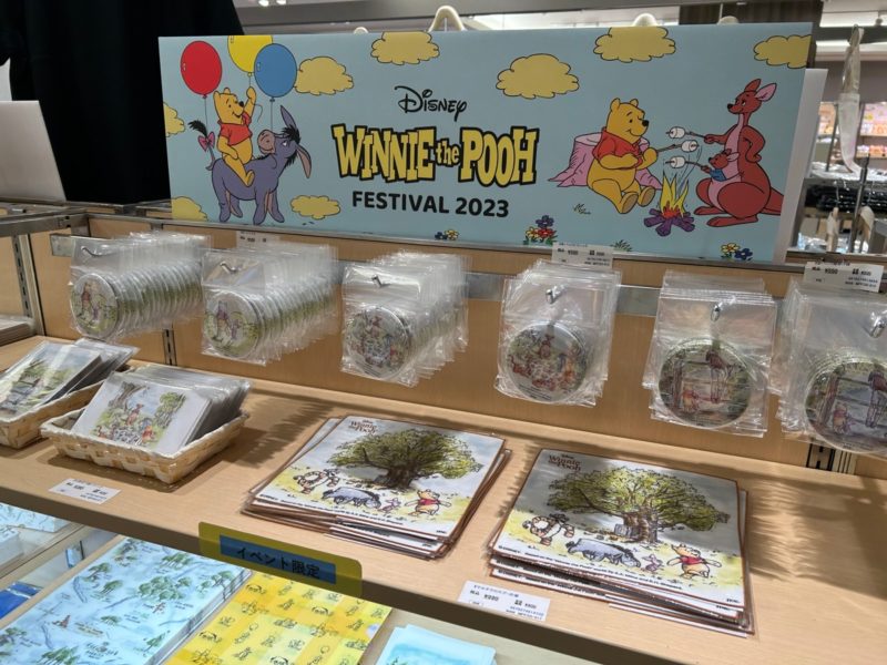 くまのプーさんであふれています『くまのプーさん DISNEY WINNIE THE POOH FESTIVAL 2023』銀座三越へ取材に行きました！