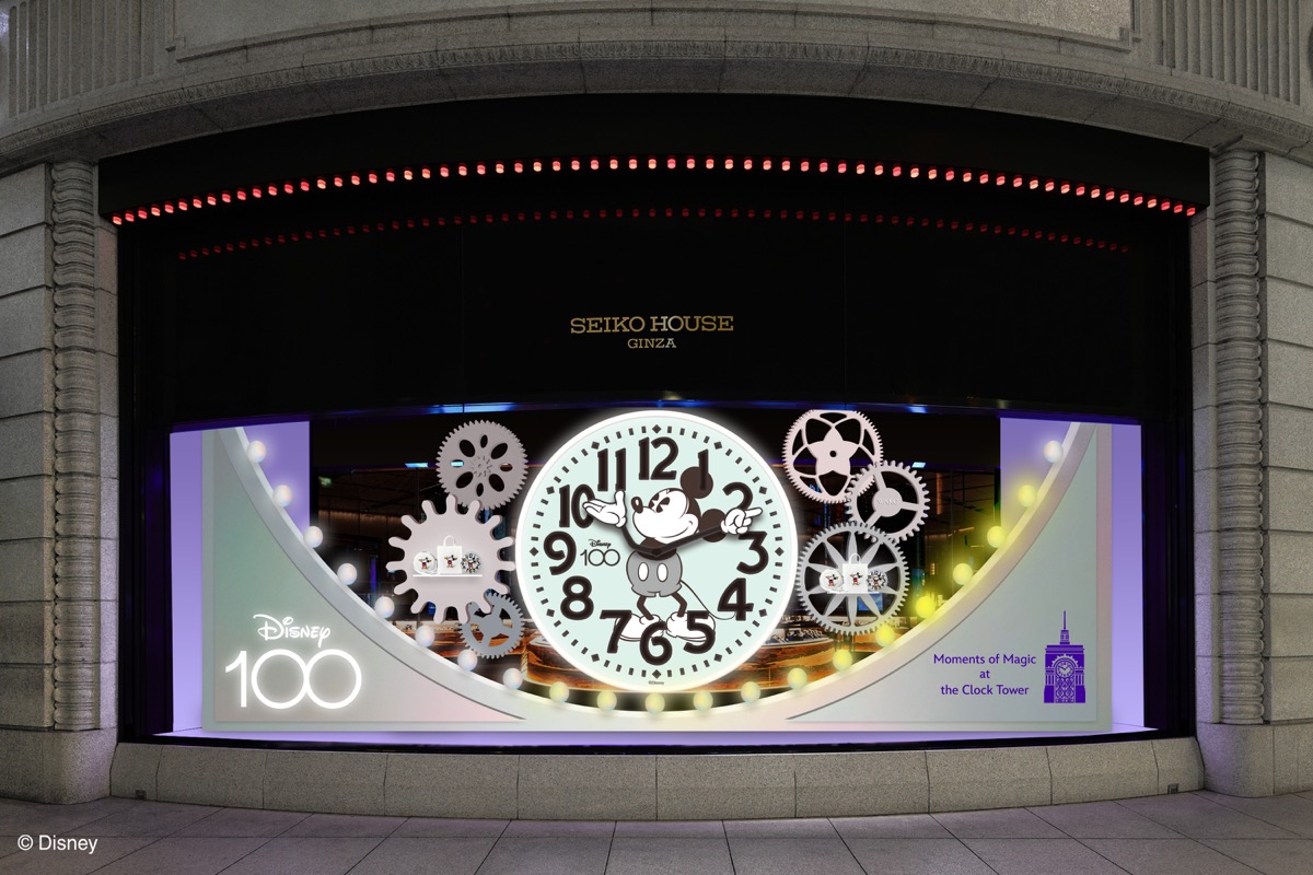 いよいよ10月5日（木）銀座四丁目SEIKO HOUSE GINZA 時計塔の文字盤がミッキーマウスのデザインに模様替え！