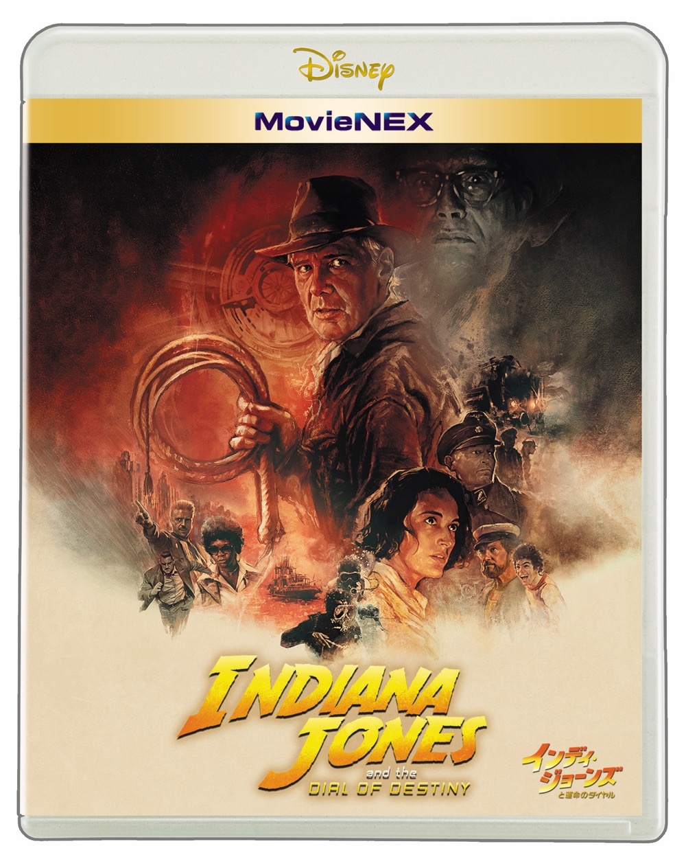 デジタル配信中『インディ・ジョーンズと運命のダイヤル』が2023年12月15日(金)にパッケージで発売されます！