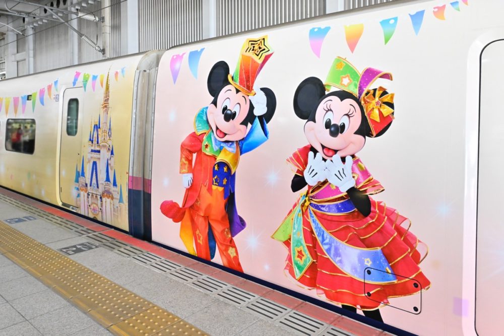 「東京ディズニーリゾート40周年“ドリームゴーラウンド”」グランドフィナーレ記念新幹線「Magical Dream Shinkansen」臨時列車運行