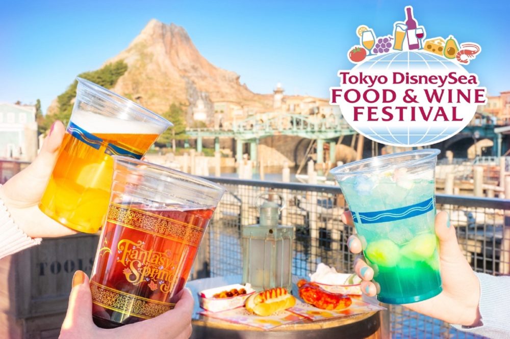 ディズニー30周年記念 ディズニーランド限定 コカコーラ 限定品 （初の 