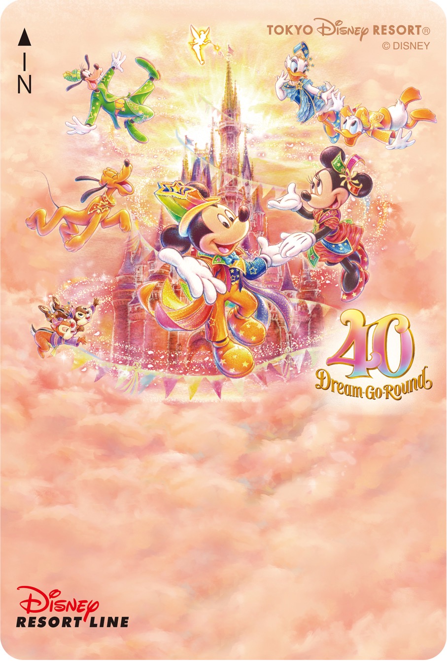 東京ディズニーリゾート40周年“ドリームゴーラウンド”」グランド