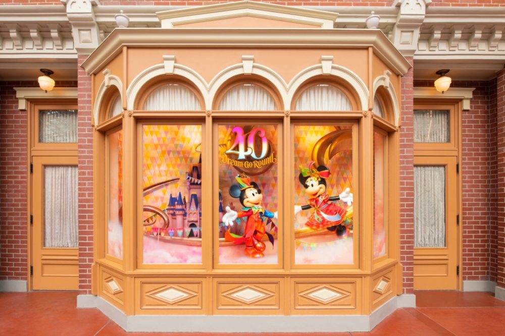 ピース・オブ・ザ・ドリーム「東京ディズニーリゾート40周年」パーク 