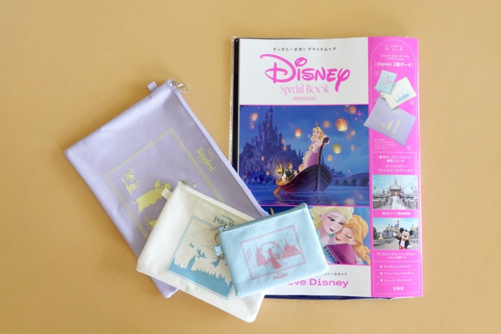 ファンタジースプリングスと世界のディズニーパークがわかる！宝島社『Disney Special Book 2024 fantasy』をレポート！