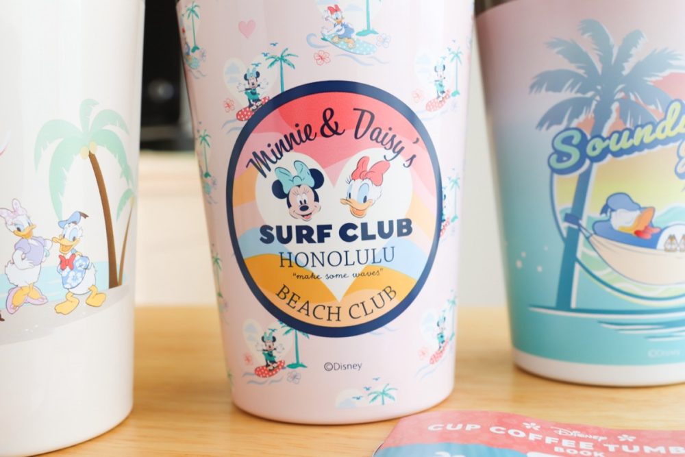 宝島社から毎年大人気のディズニーカップコーヒータンブラーの新作が3 