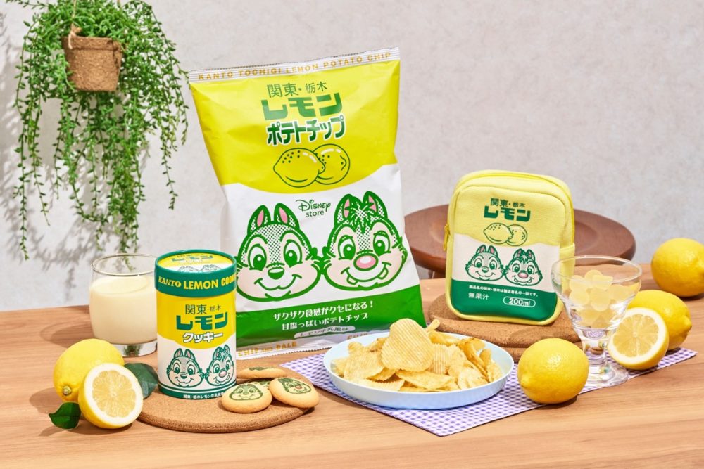 「レモン牛乳」とのコラボ「レトロかわいいチップ＆デールデザインのお菓子」が「ディズニーストア」で8月6日（火）より発売