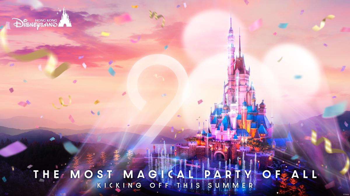 香港ディズニーランド・リゾート、開園20周年記念！「最高にマジカルなパーティー（The Most Magical Party of All）」を夏より開宴！