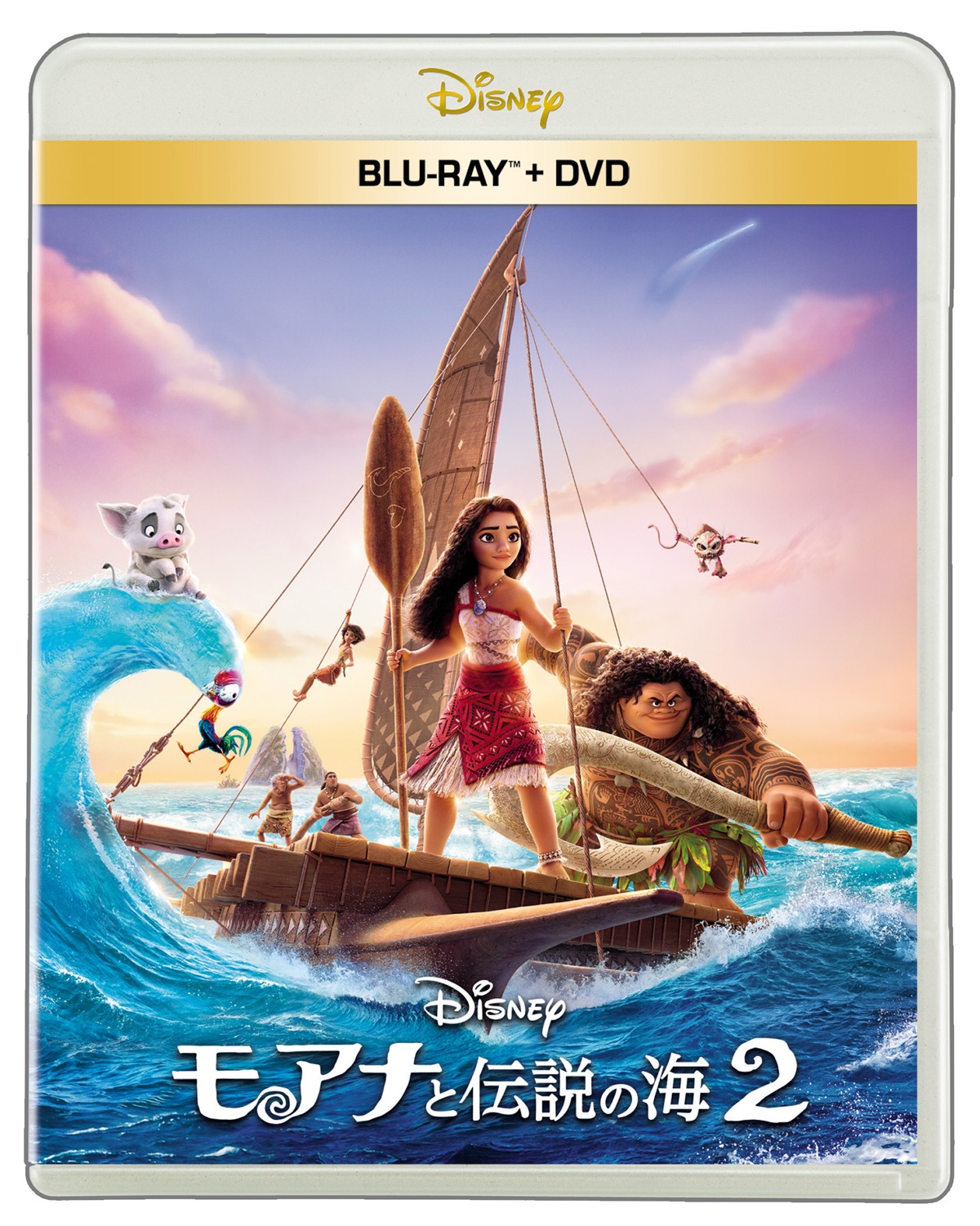 『モアナと伝説の海２』ブルーレイ+DVD セット/4K UHD+ブルーレイ セット 2025年4月16日（水）発売！