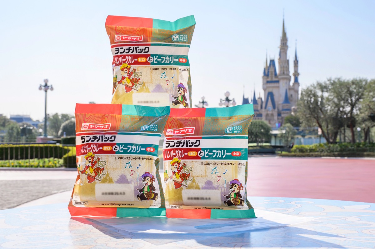 TDR「ハングリーベア・レストラン」「カスバ・フードコート」のカレーをイメージした「ランチパック」が初登場