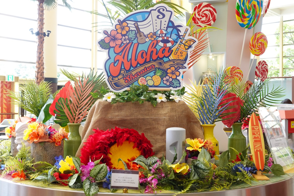 今年の夏も開催！「シェラトン・グランデ・トーキョーベイ・ホテル」ハワイアンフェア「ALOHA! シェラトン」をレポート！