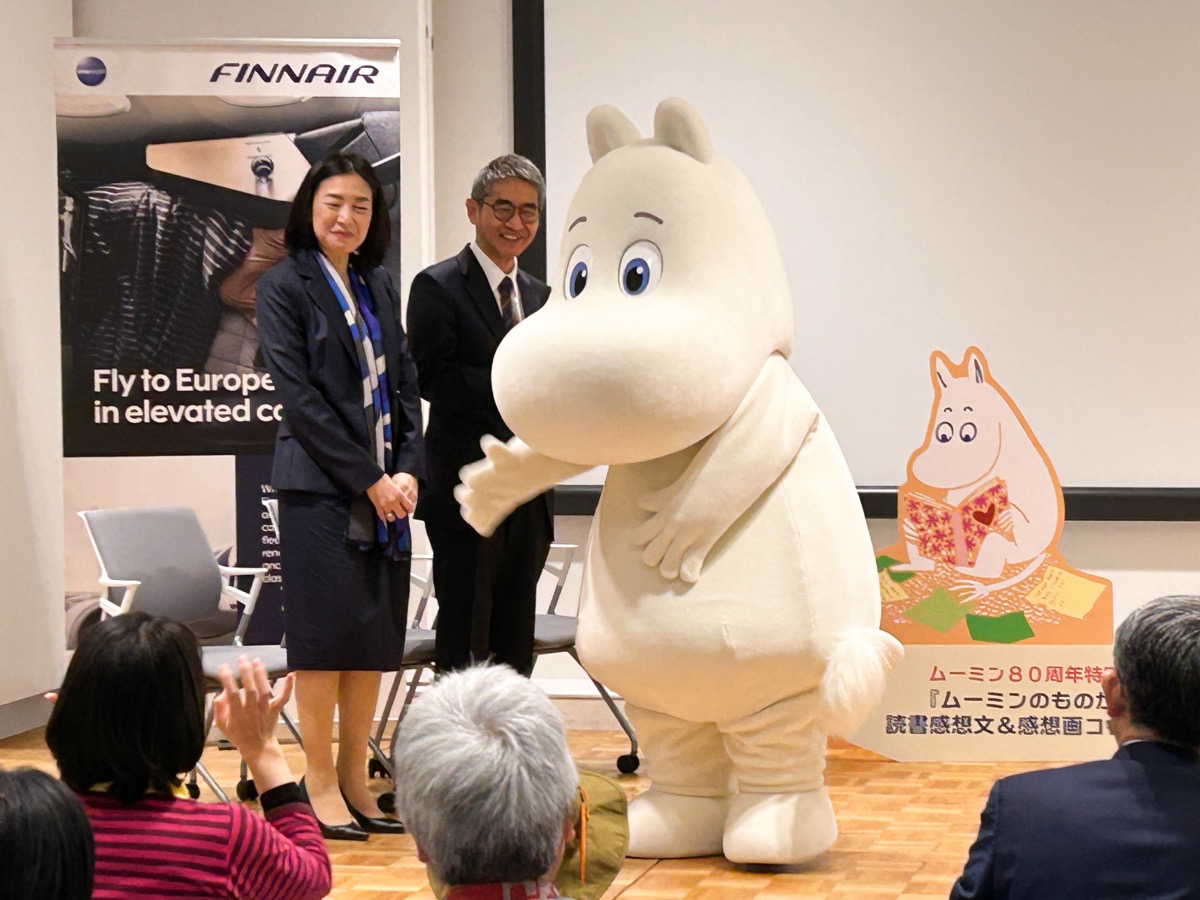 受賞作品表彰式！ムーミン80周年特別企画「ムーミンのものがたり　読書感想文＆感想画コンテスト」受賞作品決定！