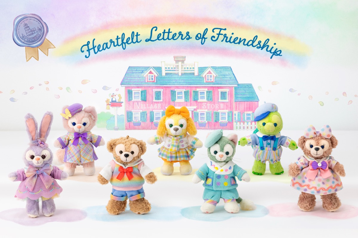東京ディズニーシー「ダッフィー＆フレンズのハートフェルト・レターズ 