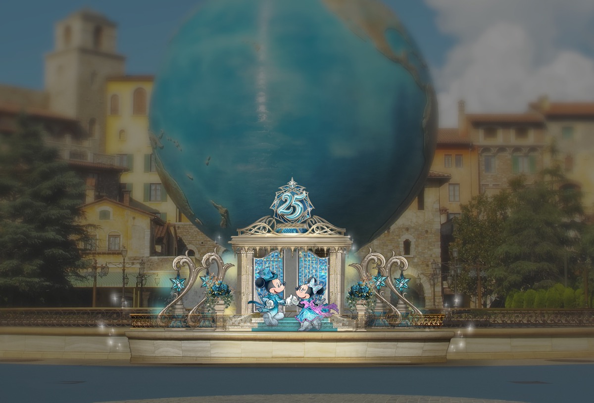 Amazon.co.jp: ホテルミラコスタ スフィア 地球儀 : 文房具・オフィス 