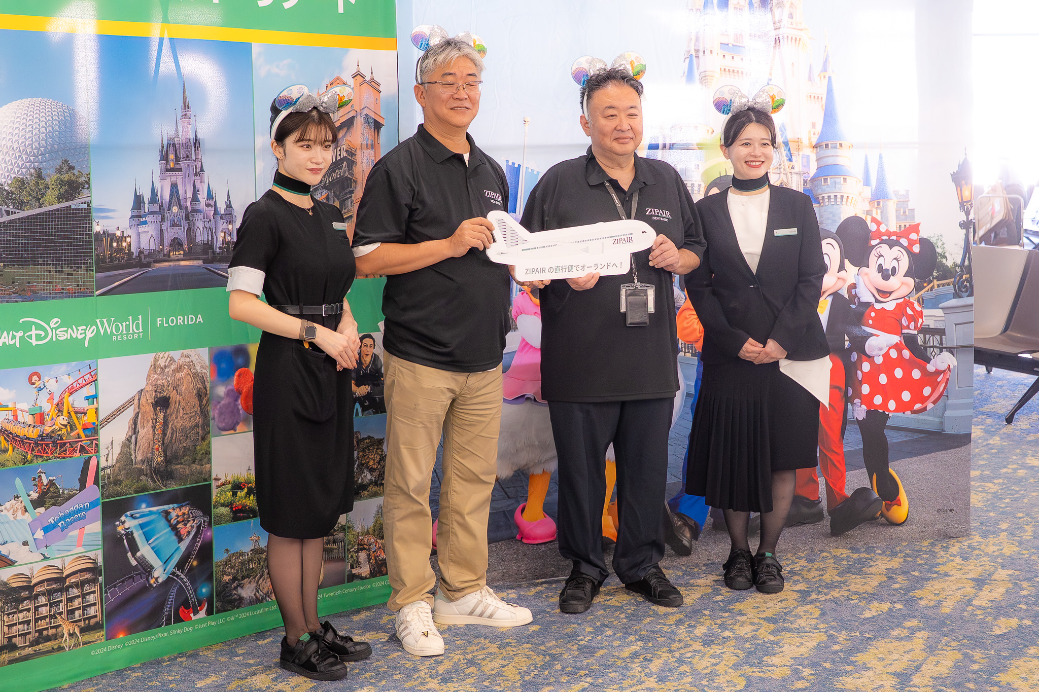 日本史上初！ZIPAIRで行く「ウォルト・ディズニー・ワールド」成田－オーランド直行チャーター便が就航