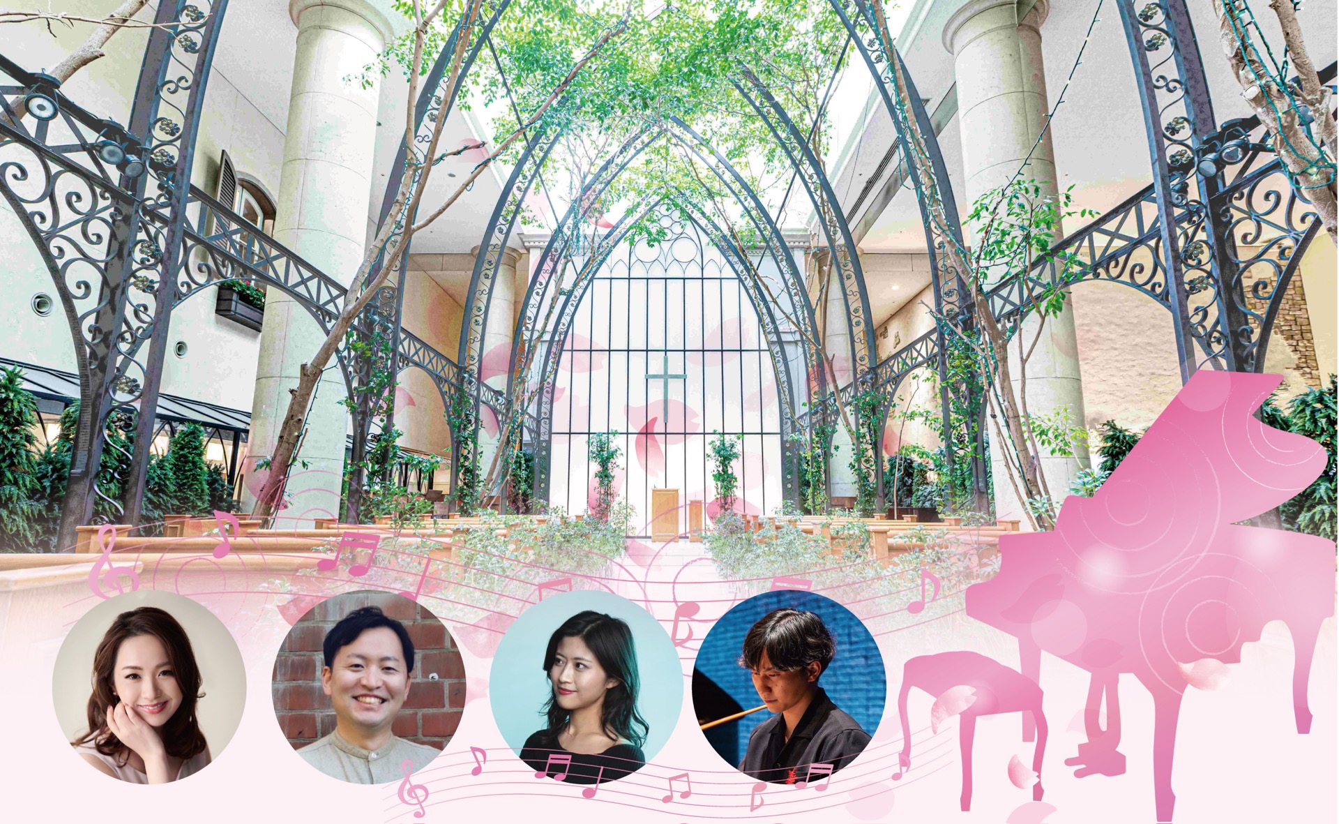 春休みの思い出作りに！オリエンタルホテル 東京ベイで「親子で楽しむスプリング・チャペルコンサート＆ランチブッフェ」開催