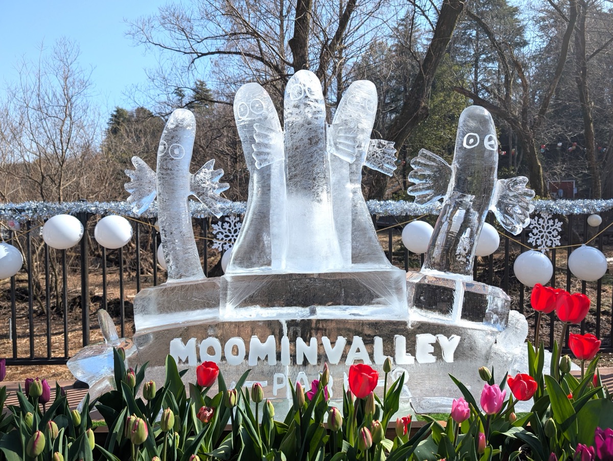 【ムーミンバレーパーク】“はかなき冬の芸術”が降臨！世界レベルの氷彫刻にファン熱狂
