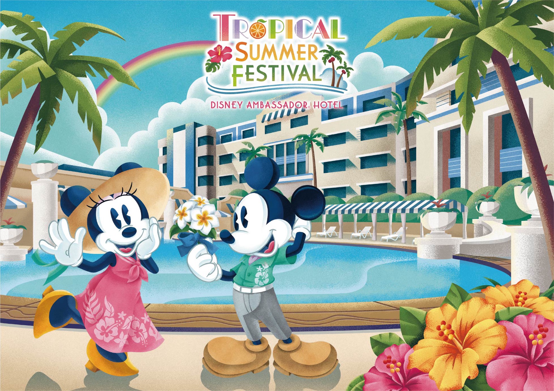 ディズニーアンバサダーホテルで夏の新たなイベント「トロピカルサマーフェスティバル」開催！