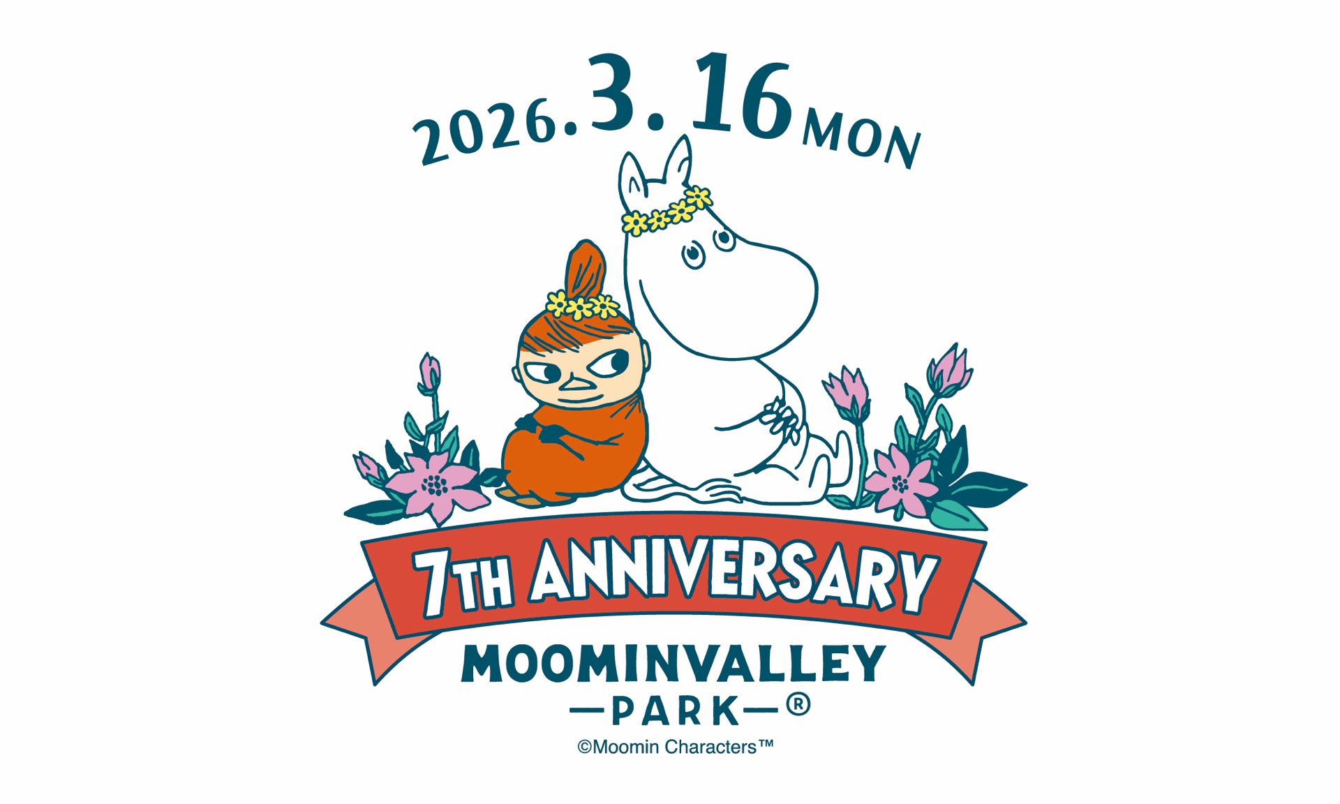 3/16は「ムーミンバレーパーク」7周年！当日限定プレゼントや湖上花火、豪華ディナーなどお祝いイベントが目白押し