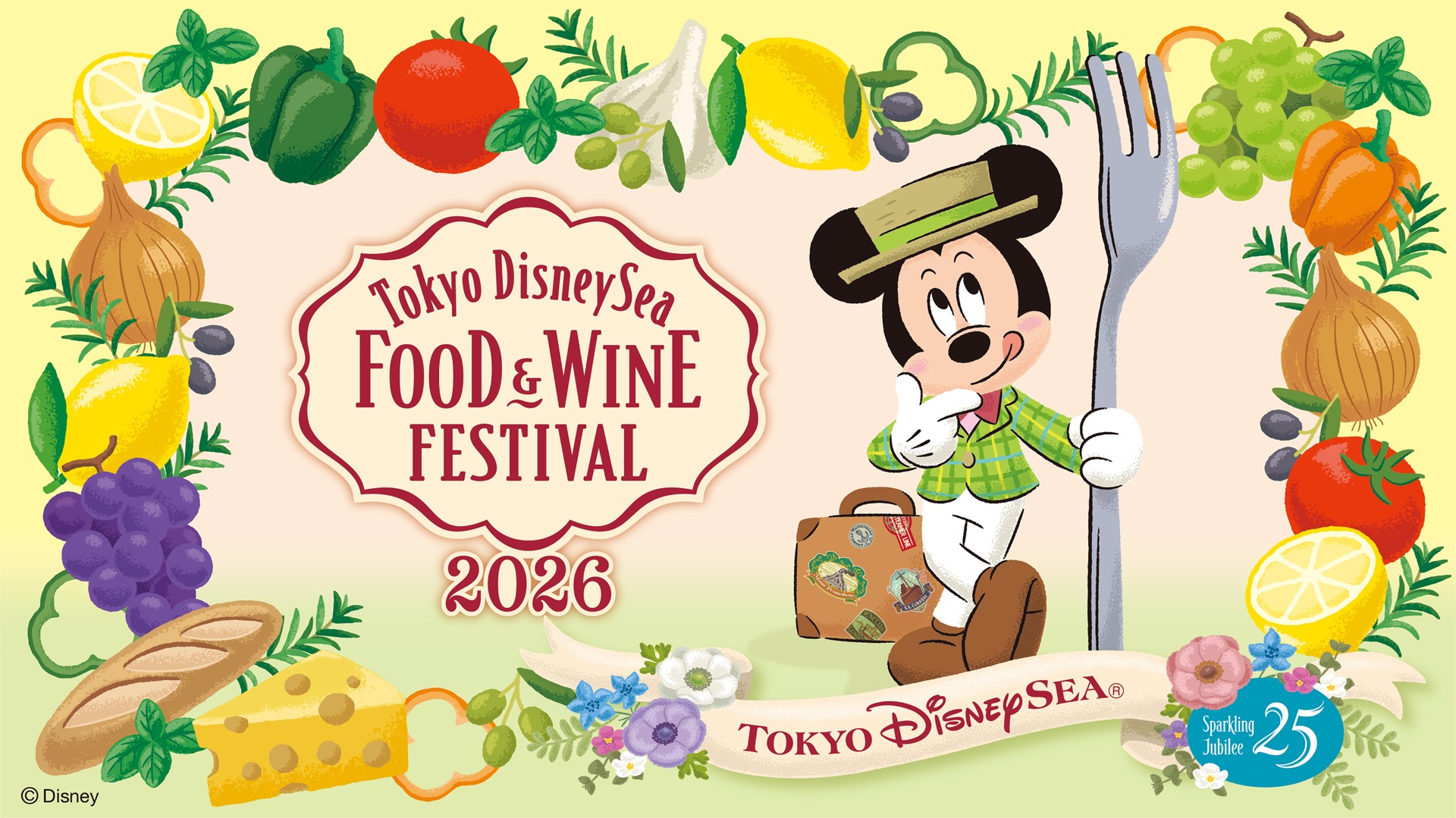 【TDS】食で世界を巡る！「東京ディズニーシー・フード＆ワイン・フェスティバル」開催決定。スポンサー協賛の限定メニューも公開