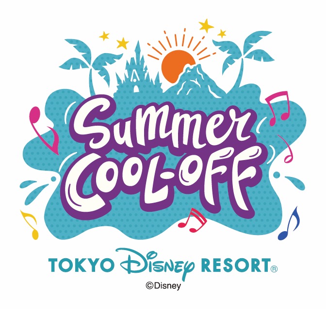 2026年夏「東京ディズニーリゾート」の特別なパークチケットが発売！