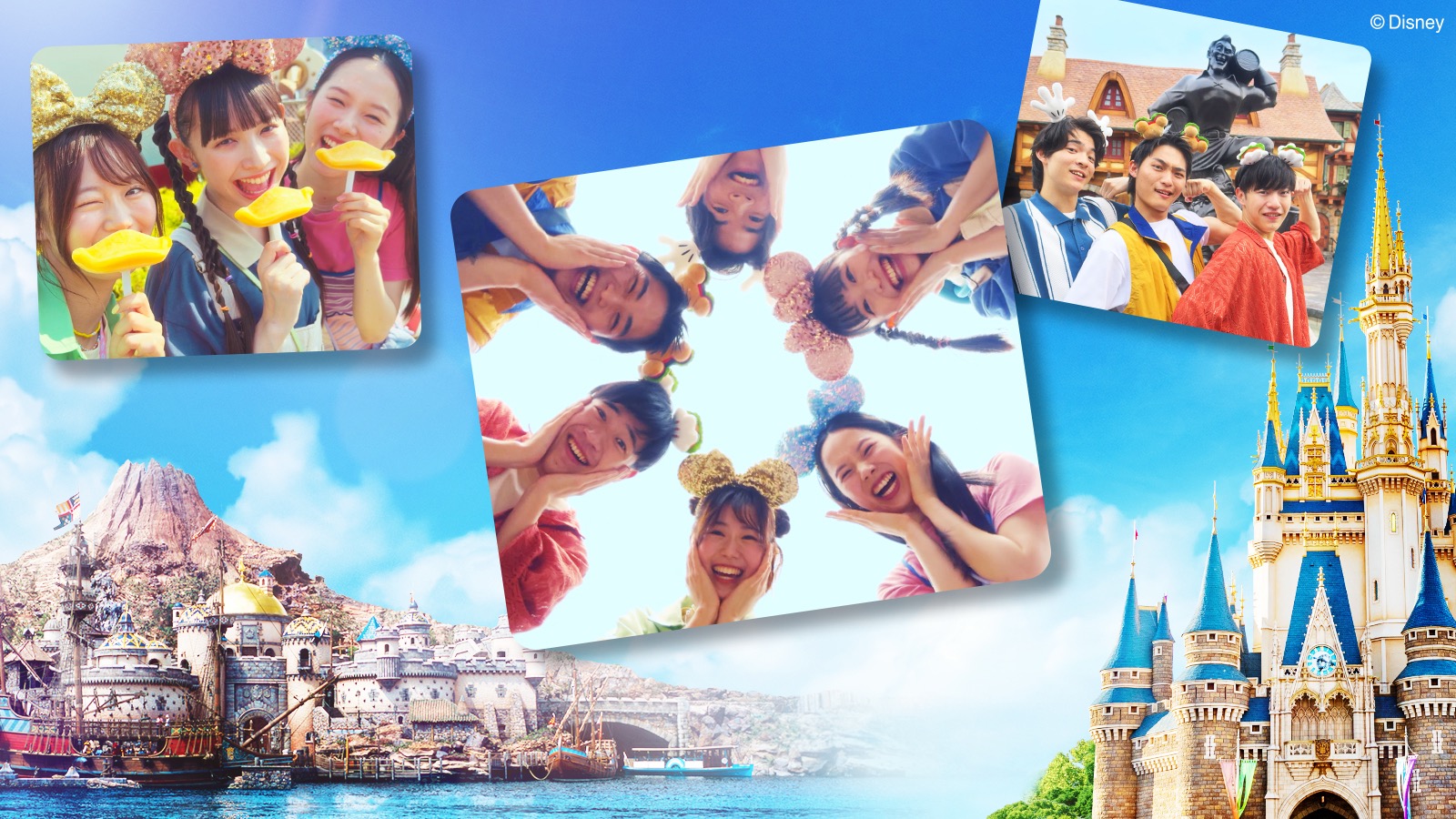【東京ディズニーリゾート】学生必見！最大1,900円お得な「カレッジパスポート」がこの秋登場！夏イベント・ハロウィーン・25周年のシーも満喫