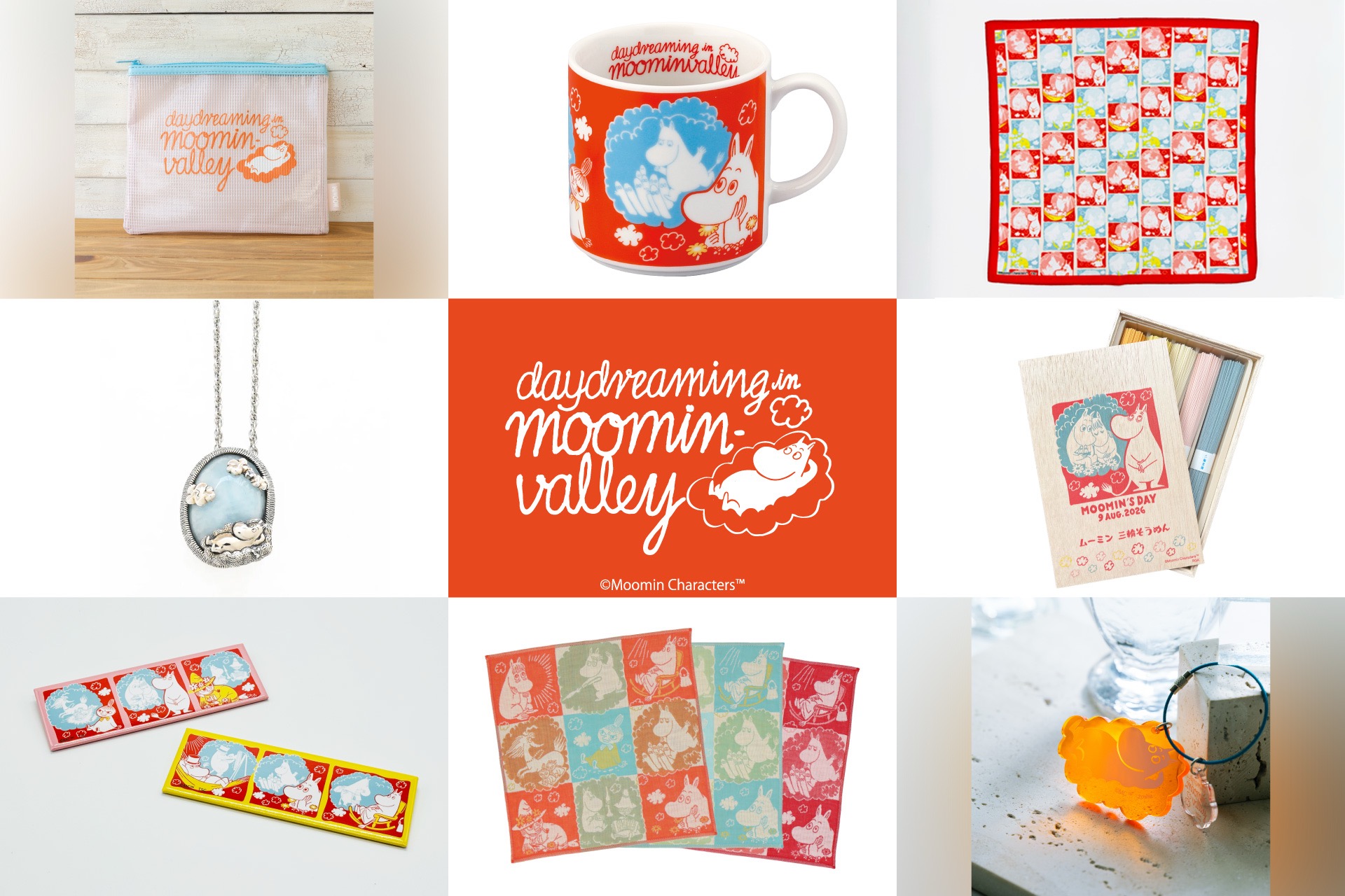 【2026年夏】ムーミン新シリーズ『Daydreaming in Moominvalley』登場！穏やかな夏の夢を描いた新作グッズ＆記念イベント情報