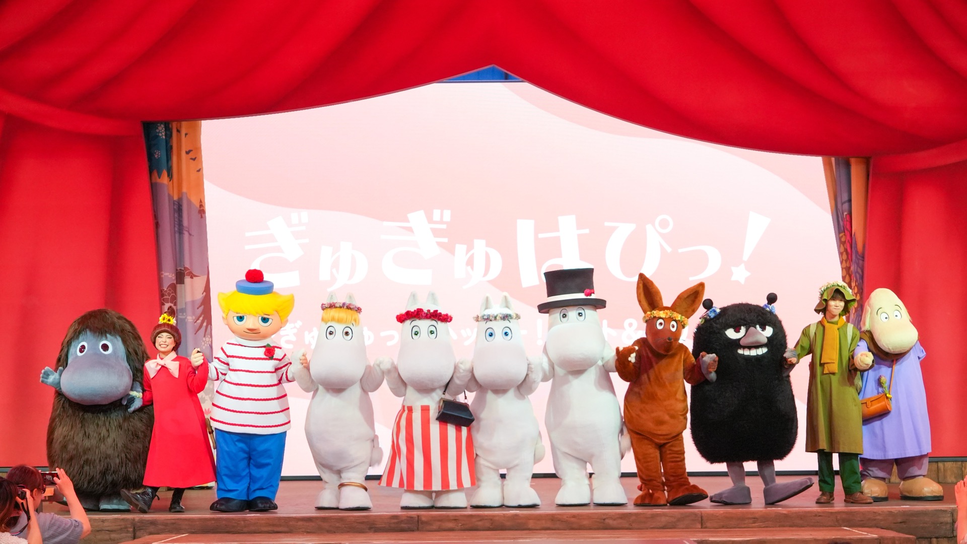 【ムーミンバレーパーク】8/16(日)まで「ムーミンの日スペシャルウィーク」開催中！真夏の雪あそびやお得なパスで夏休みを満喫しよう