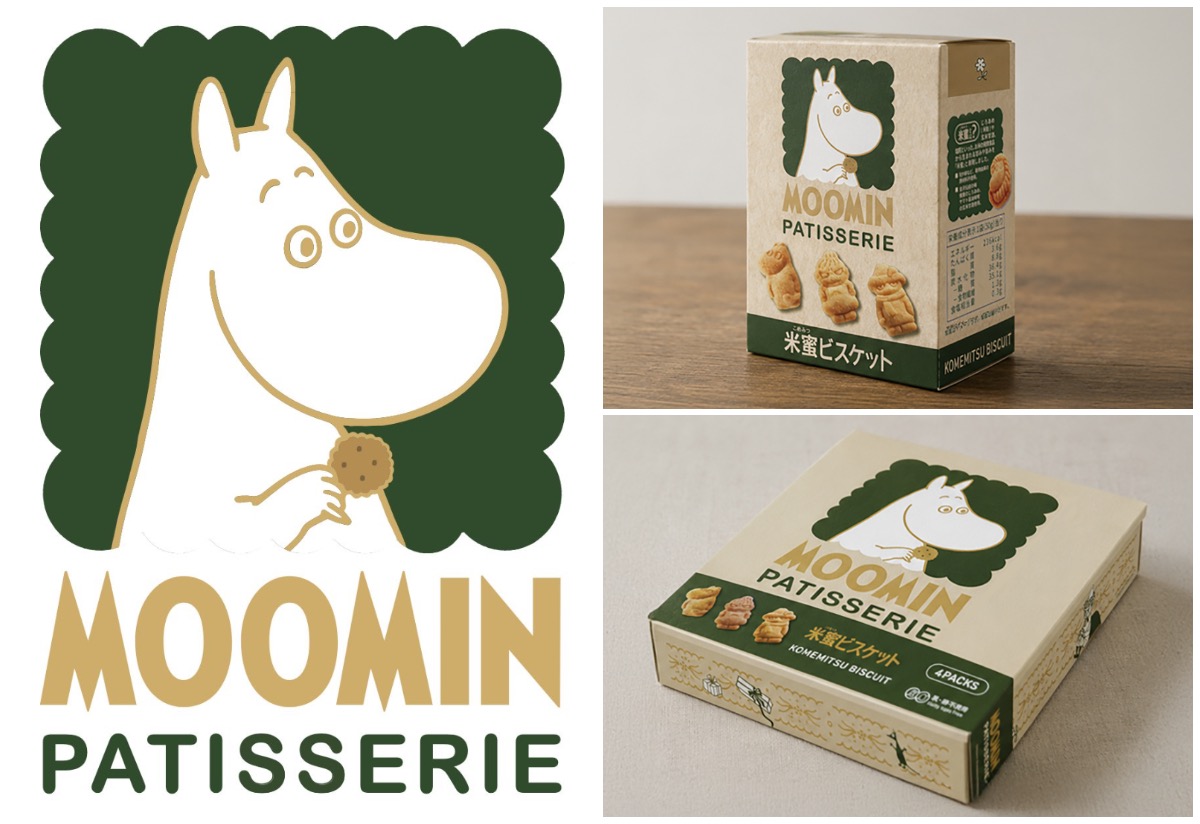 【新発売】ムーミンの新お菓子レーベル『MOOMIN PATISSERIE』誕生！からだにも環境にもやさしい「米蜜ビスケット」が2026年11月より全国展開